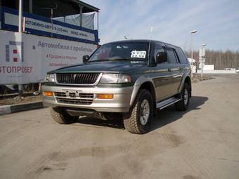 1996 Mitsubishi Challenger Photos