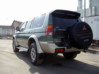 1996 Mitsubishi Challenger For Sale