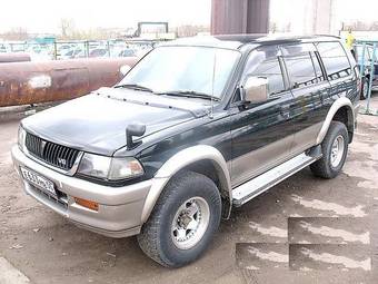 1996 Mitsubishi Challenger For Sale