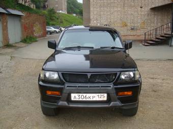 1996 Mitsubishi Challenger