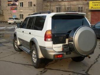 1996 Mitsubishi Challenger Photos