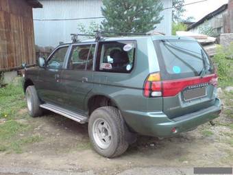 1996 Mitsubishi Challenger For Sale