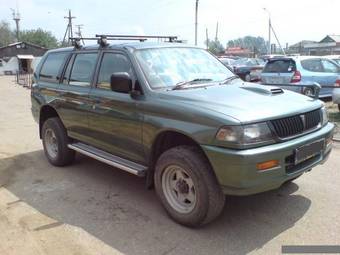 1996 Mitsubishi Challenger For Sale