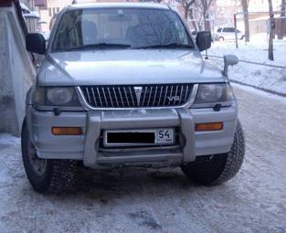 1996 Mitsubishi Challenger