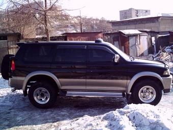 1997 Mitsubishi Challenger