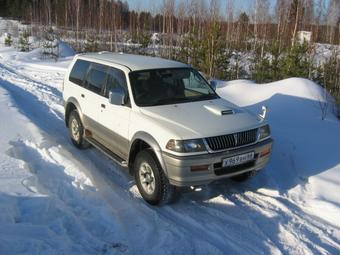 1997 Mitsubishi Challenger