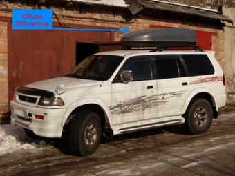 1997 Mitsubishi Challenger