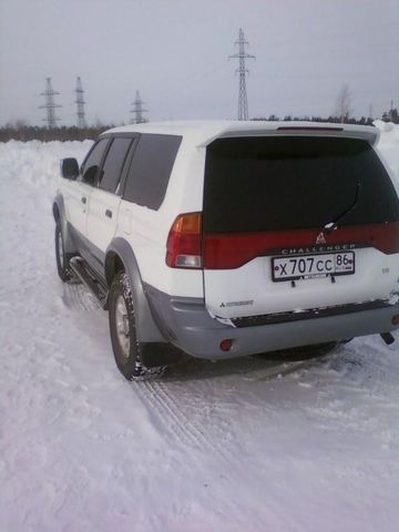 1997 Mitsubishi Challenger