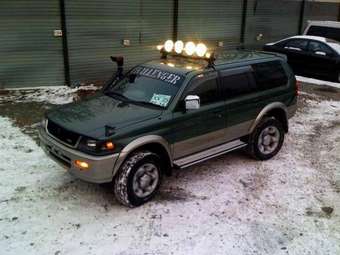 1997 Mitsubishi Challenger