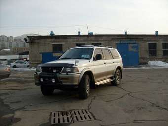 1997 Mitsubishi Challenger