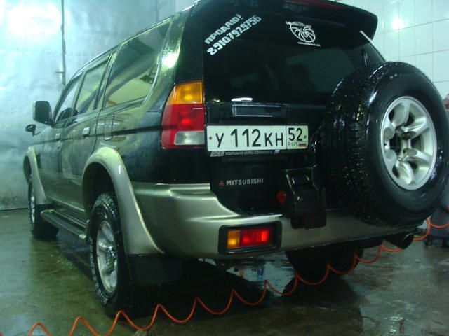 1997 Mitsubishi Challenger