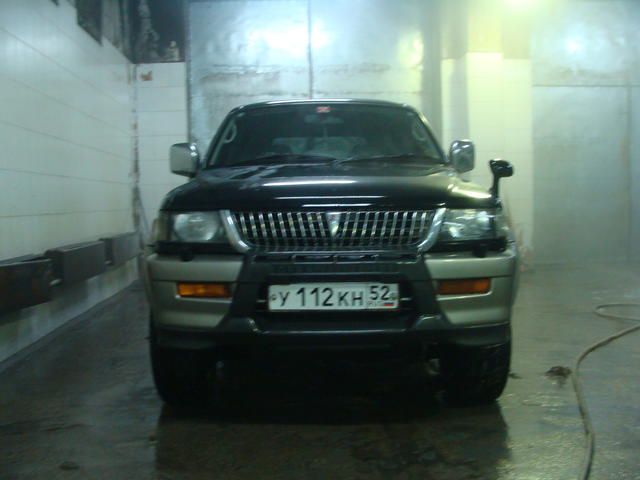 1997 Mitsubishi Challenger