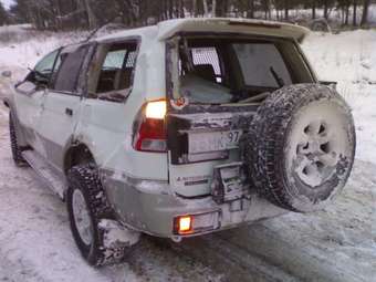 1997 Mitsubishi Challenger Pics