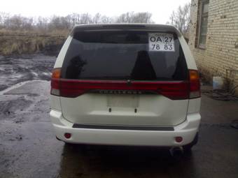 1997 Mitsubishi Challenger For Sale