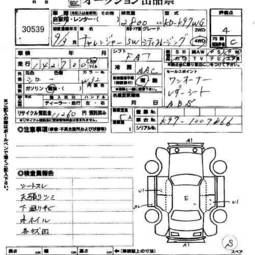 1997 Mitsubishi Challenger Photos