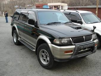 1997 Mitsubishi Challenger