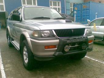 1997 Mitsubishi Challenger For Sale