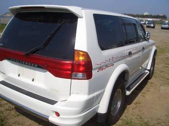 1997 Mitsubishi Challenger For Sale