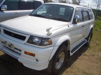 1997 Mitsubishi Challenger For Sale