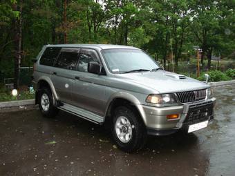 1997 Mitsubishi Challenger