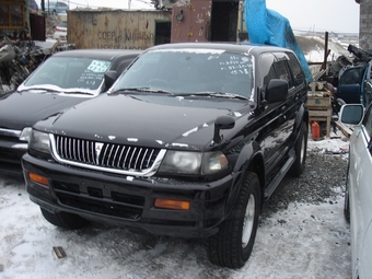 1998 Mitsubishi Challenger