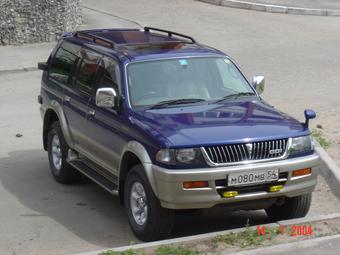 1998 Mitsubishi Challenger