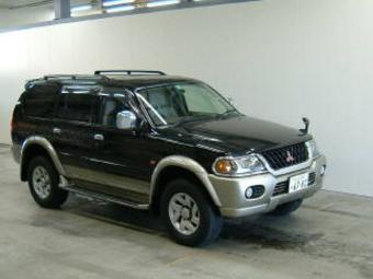 1999 Mitsubishi Challenger