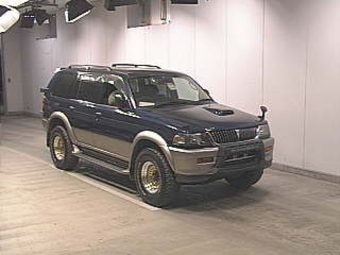 1999 Mitsubishi Challenger