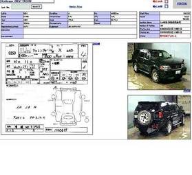 1999 Mitsubishi Challenger Pictures