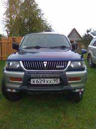 1999 Mitsubishi Challenger Pictures