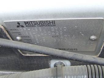 2001 Mitsubishi Challenger Photos