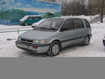 1991 Mitsubishi Chariot