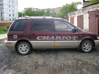 1992 Mitsubishi Chariot