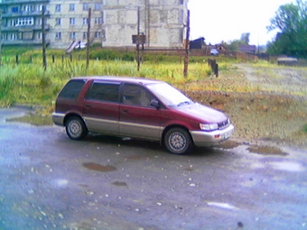 1992 Mitsubishi Chariot