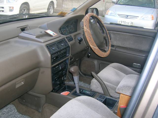 1992 Mitsubishi Chariot