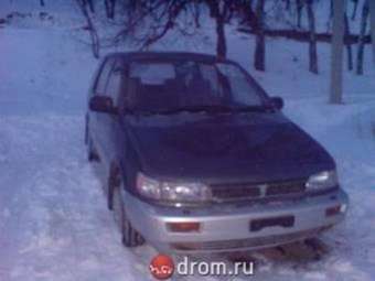 1992 Mitsubishi Chariot