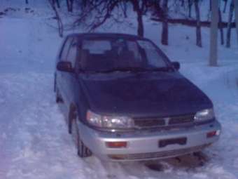 1992 Mitsubishi Chariot