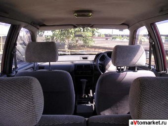 1992 Mitsubishi Chariot For Sale