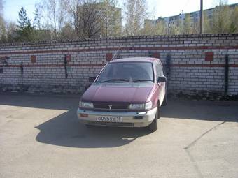 1992 Mitsubishi Chariot For Sale