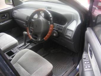 1992 Mitsubishi Chariot For Sale