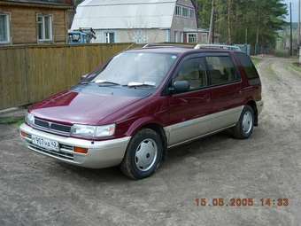 1993 Mitsubishi Chariot