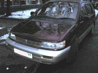 1993 Mitsubishi Chariot