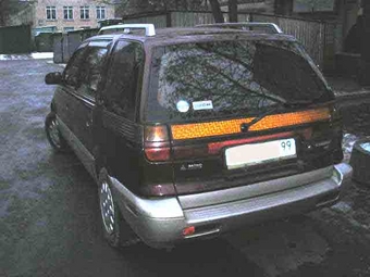 1993 Chariot