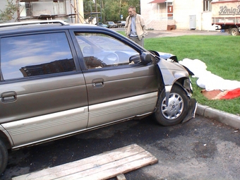 1993 Mitsubishi Chariot