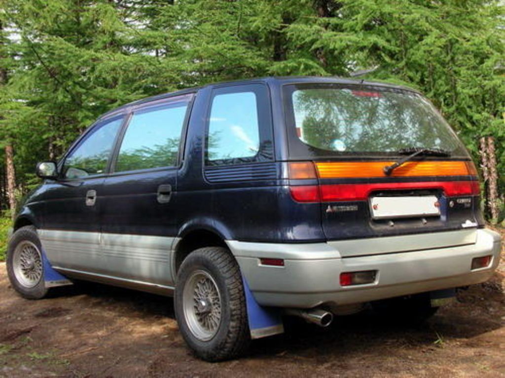 1993 Mitsubishi Chariot