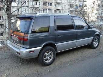 1993 Mitsubishi Chariot