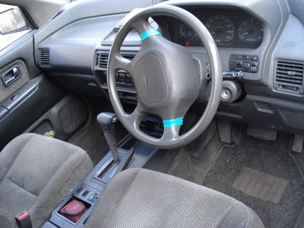 1993 Mitsubishi Chariot