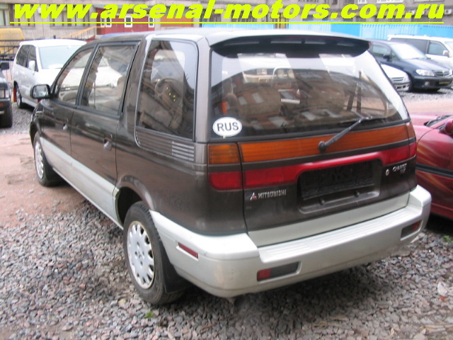 1993 Mitsubishi Chariot Photos