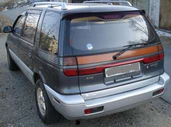 1993 Mitsubishi Chariot Pictures