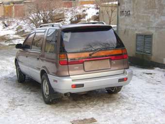 1993 Mitsubishi Chariot For Sale